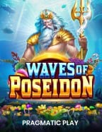 สมัครเว็บบอลฟรีกับเทคนิคเล่นสล็อตจาก Pragmatic Play